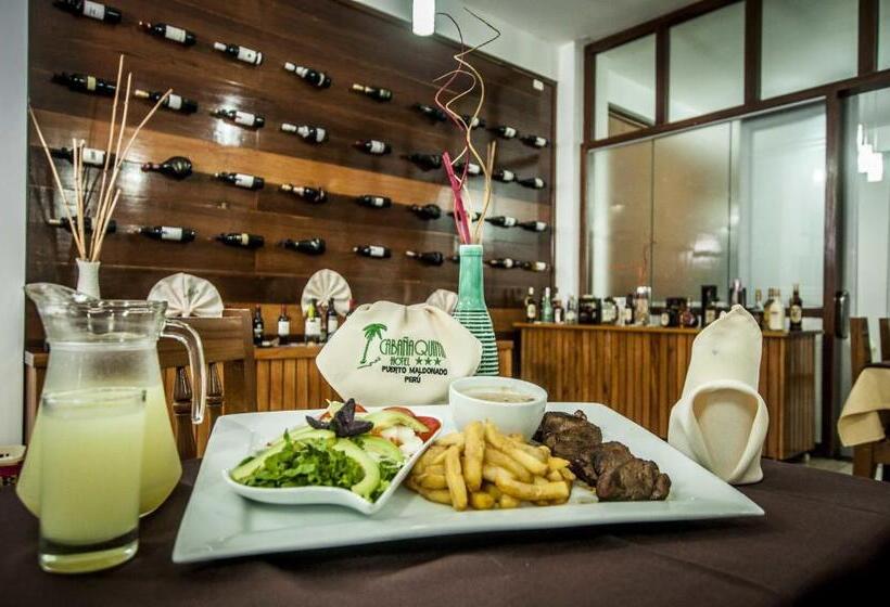 هتل Cabaña Quinta