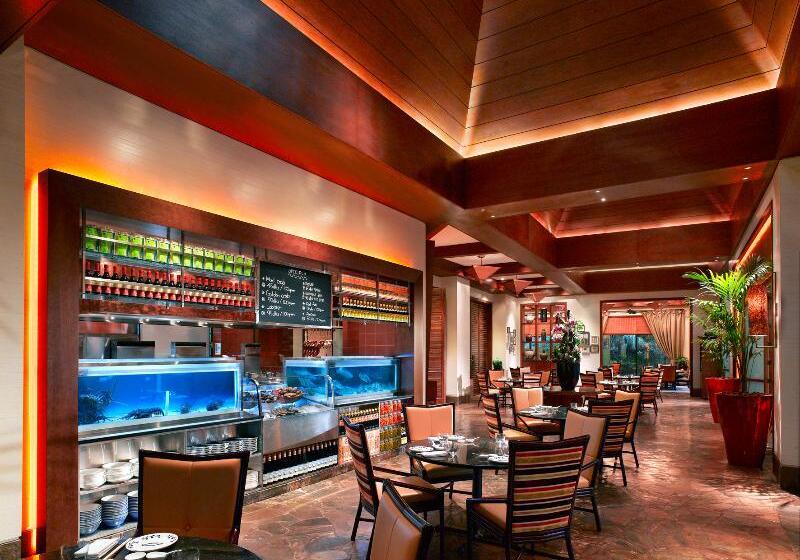 Grand Hyatt Residence