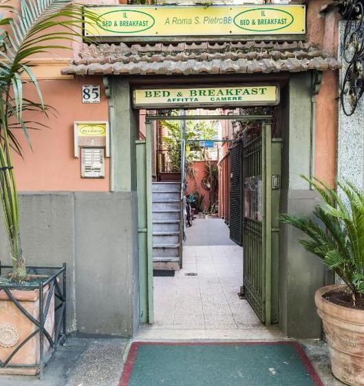 여관 A Roma San Pietro Best Bed