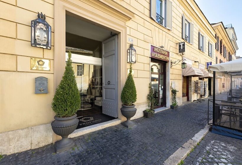 פונדק Profumo Maison Colosseo