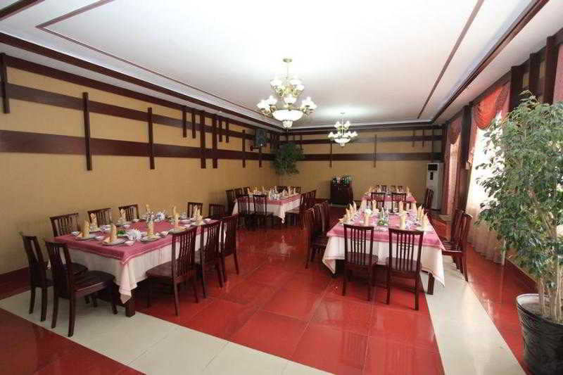 فندق Asia Samarkand