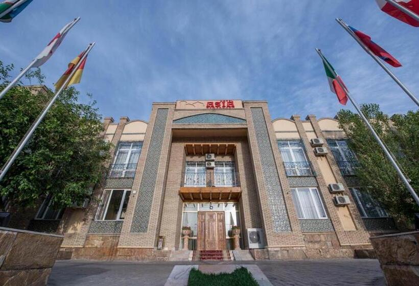 فندق Asia Samarkand