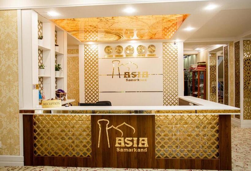 فندق Asia Samarkand