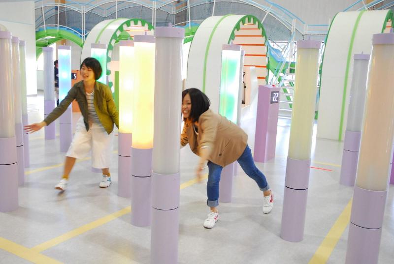 Отель Aso Farm Land