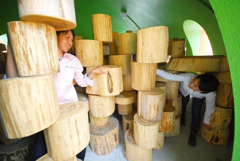 Отель Aso Farm Land