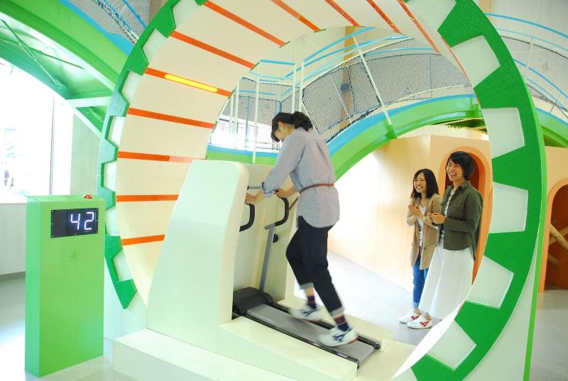 Отель Aso Farm Land