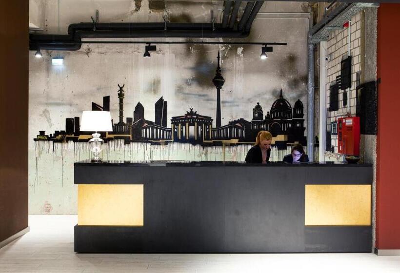 هتل Catalonia Berlin Mitte