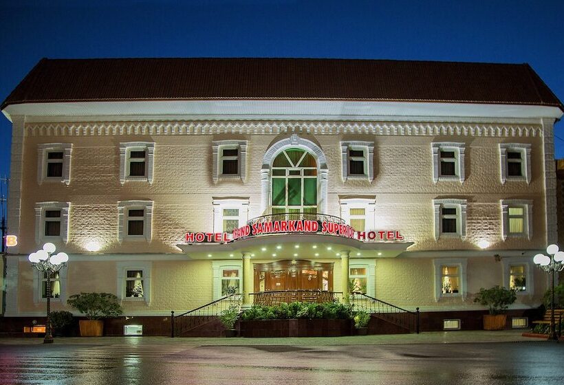 فندق Grand Samarkand Superior   B