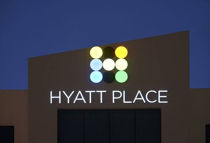 هتل Hyatt Place Dubai Al Rigga