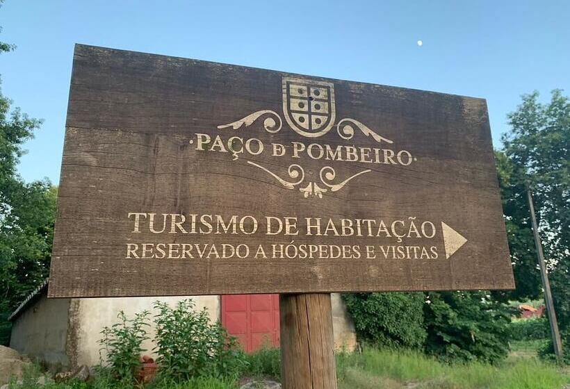 فندق Paco De Pombeiro   Turismo De Habitacao