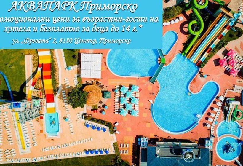 Perla Sun Beach Hotel All Inclusive