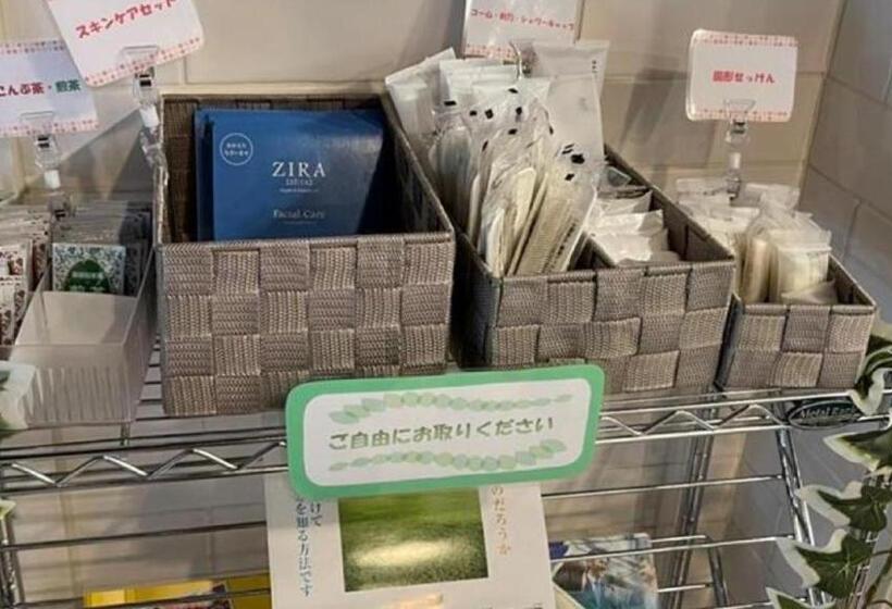 호텔 Toyoko Inn Tsukuba Express Yashioeki Kitaguchi