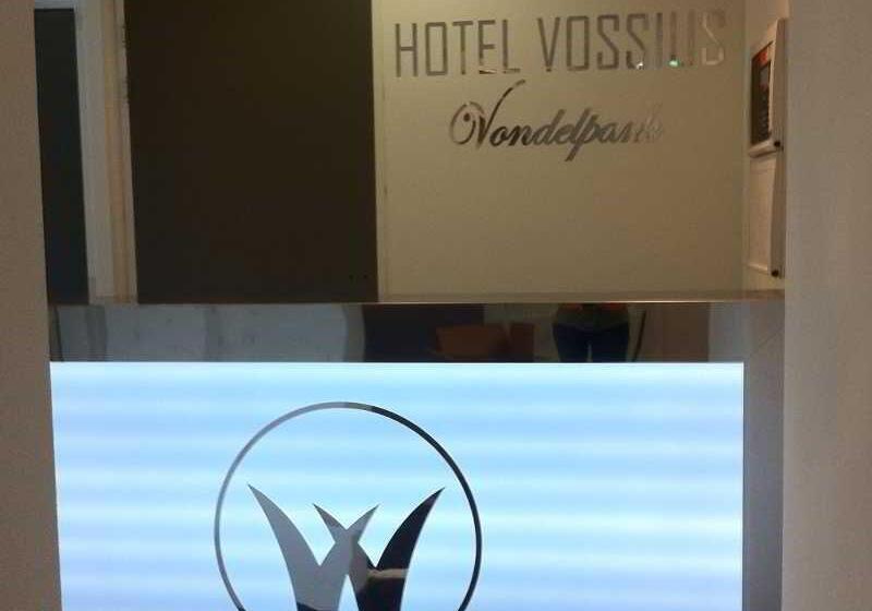 هتل Vossius Vondelpark