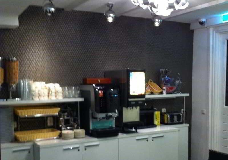 هتل Vossius Vondelpark