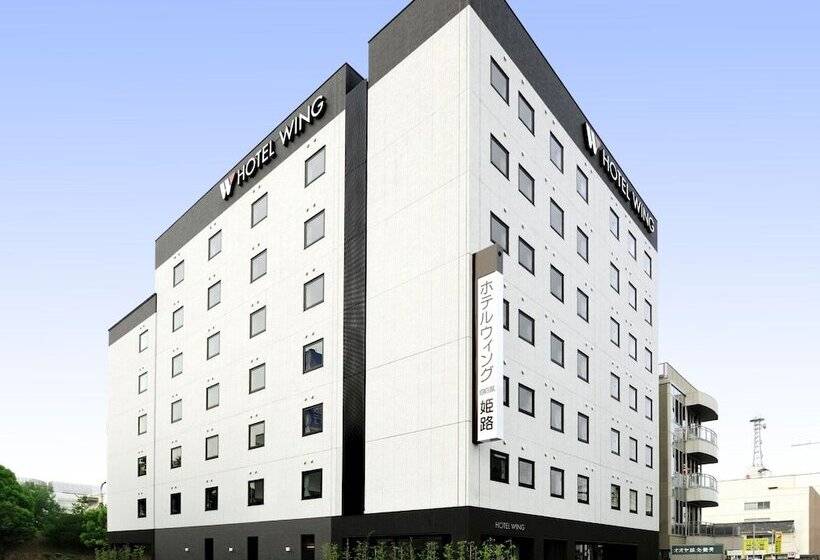 호텔 Wing International Himeji