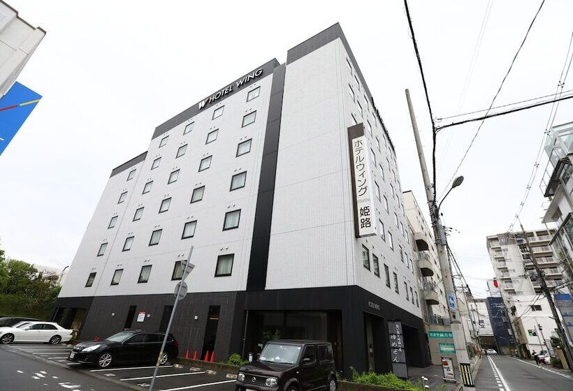 호텔 Wing International Himeji