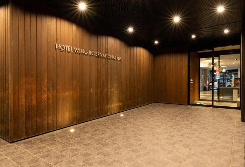 호텔 Wing International Himeji