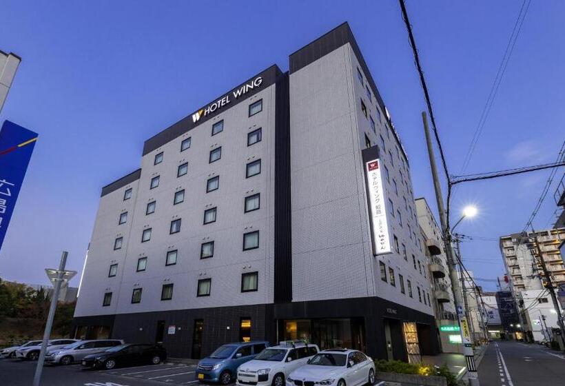 호텔 Wing International Himeji