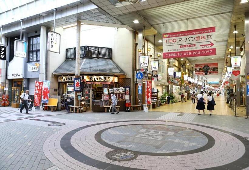 호텔 Wing International Himeji