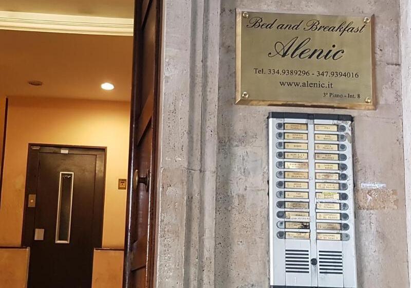 ベッドアンドブレックファースト Alenic