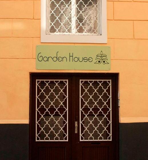 فندق فئة نجمة واحدة Garden House