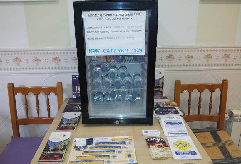 Хостел Pension Calfred Ii