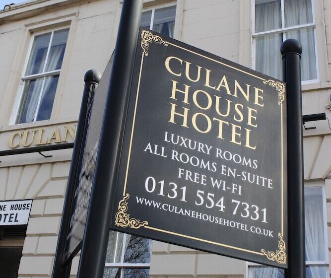 호텔 Culane House