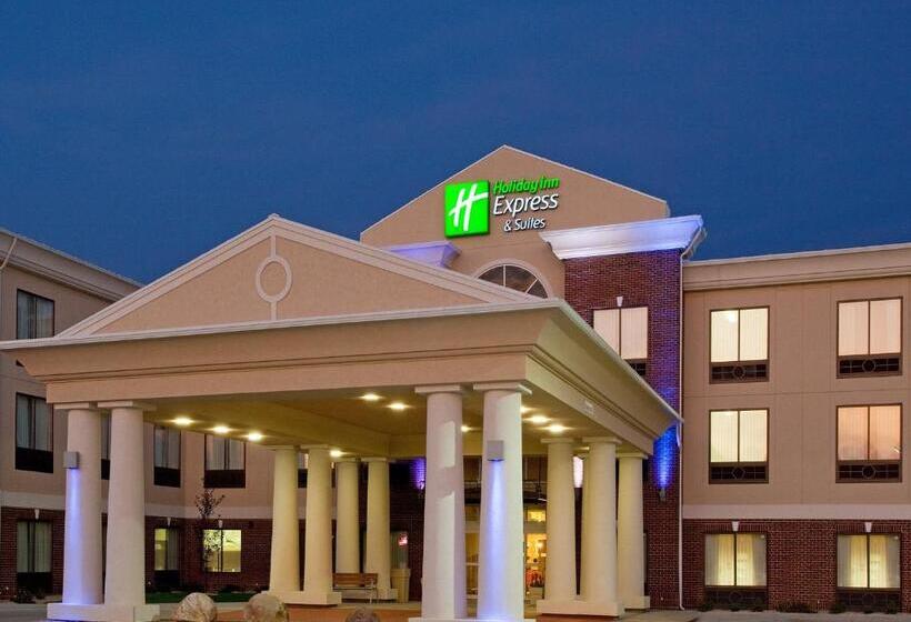 فندق Holiday Inn Express & Suites Buffalo By Ihg