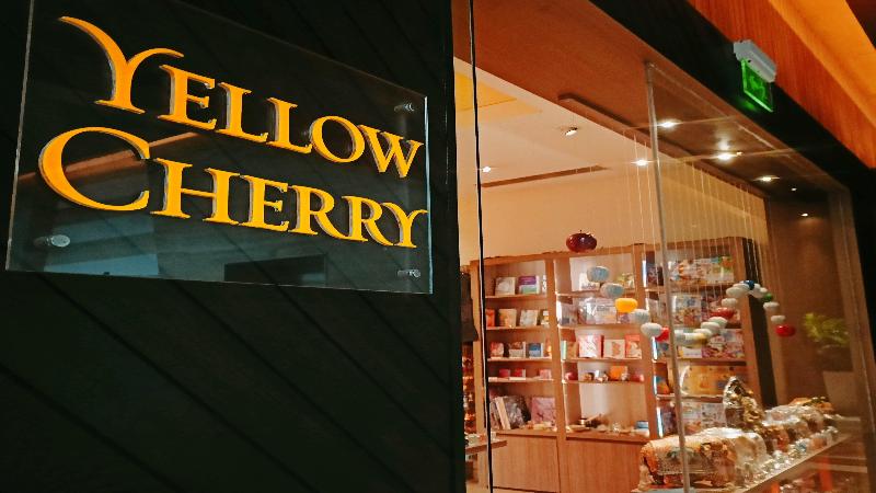 酒店 Holiday Inn New Delhi International Airport, An Ihg