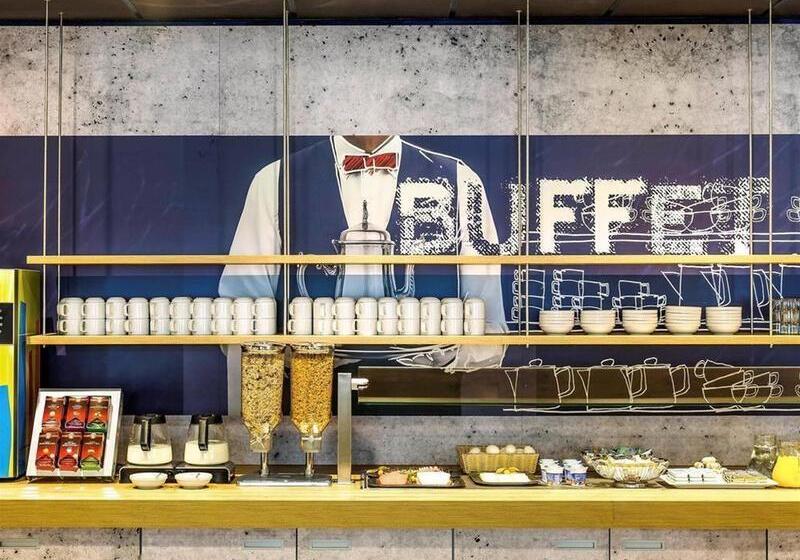 هتل Ibis Budget Wien Sankt Marx