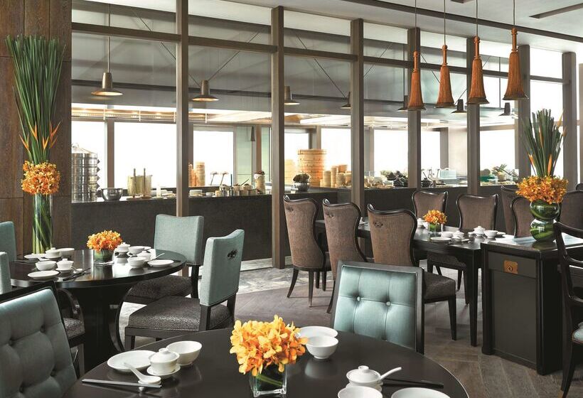 호텔 Jing An Shangrila, Shanghai