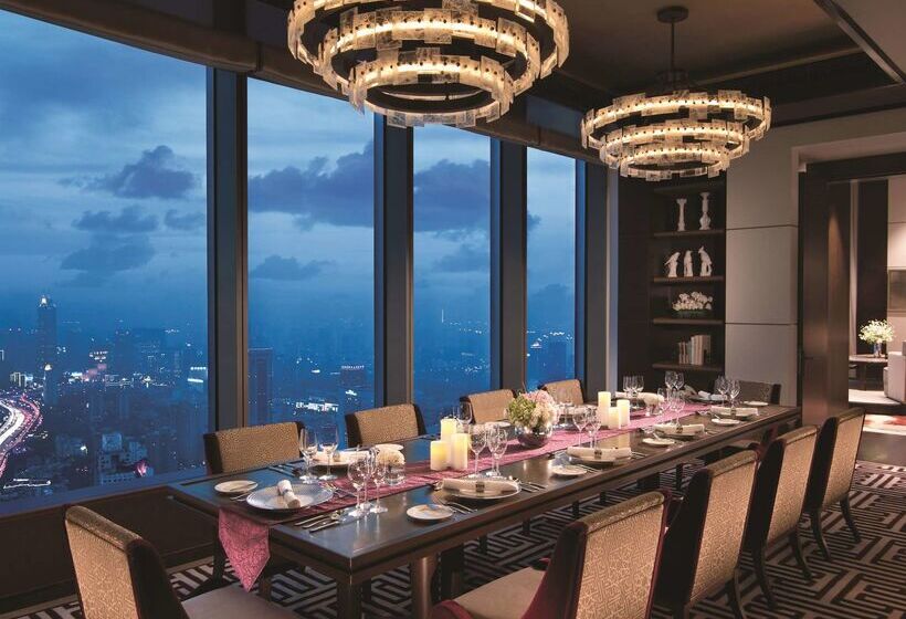 호텔 Jing An Shangrila, Shanghai