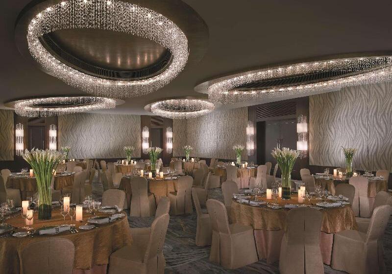 호텔 Jing An Shangrila, Shanghai