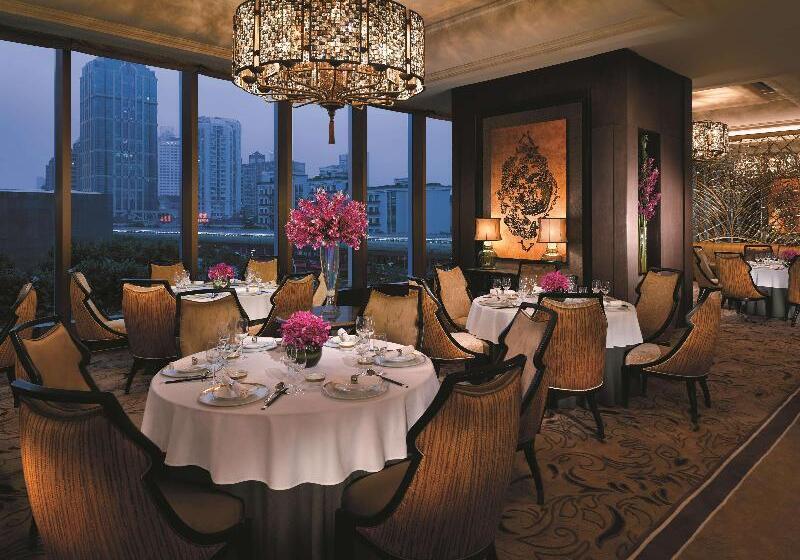 호텔 Jing An Shangrila, Shanghai