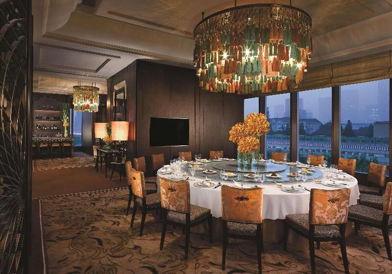 호텔 Jing An Shangrila, Shanghai