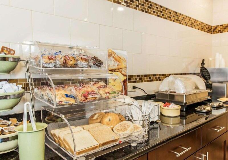 فندق Quality Inn & Suites