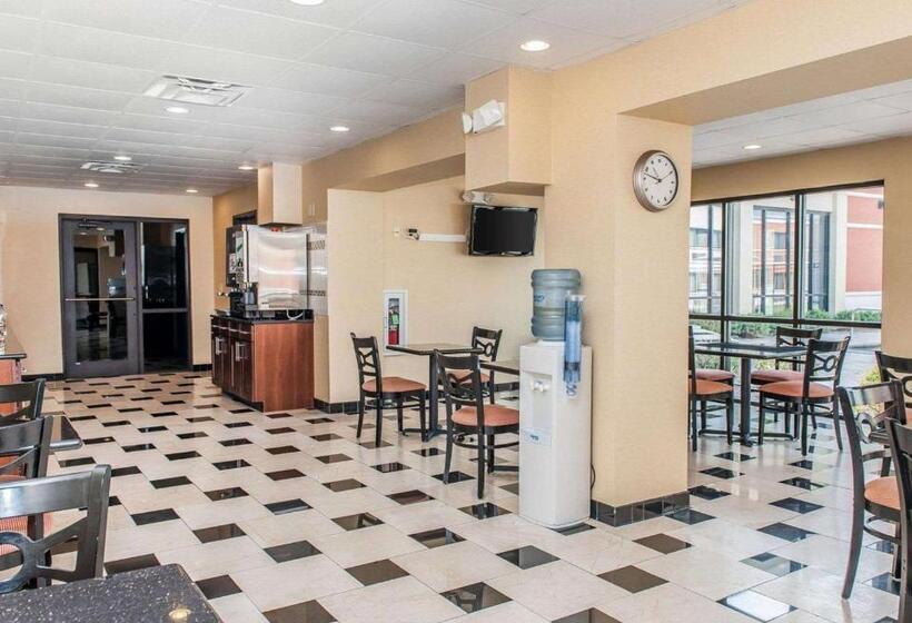 فندق Quality Inn & Suites