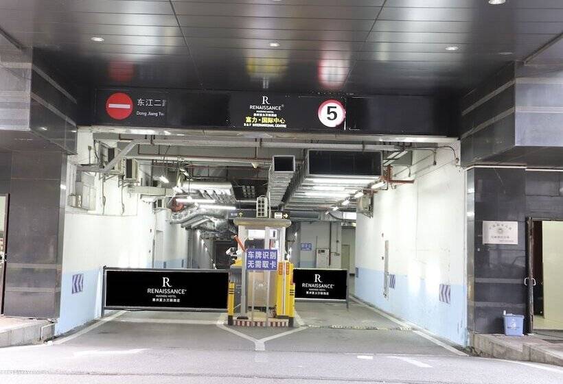 فندق Renaissance Huizhou