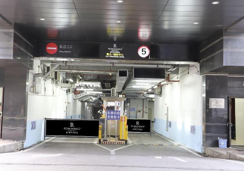 فندق Renaissance Huizhou