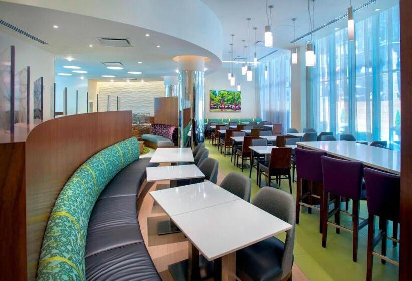 酒店 Springhill Suites By Marriott New York Midtown Manhattan/fifth Avenue