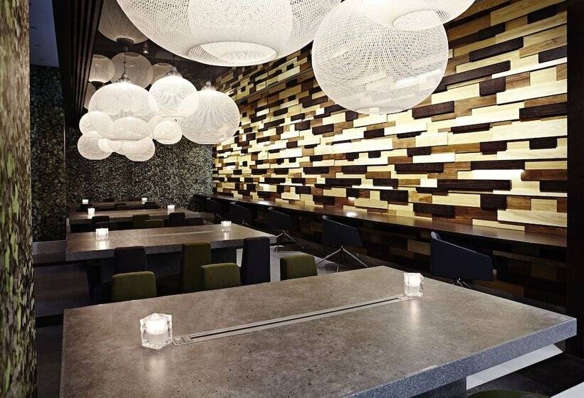 Novotel London Brentford