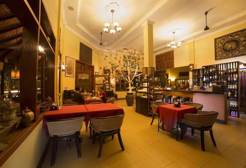 Anise Hotel & Restaurant