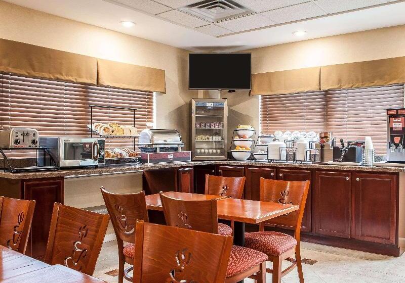 Avon Hotel   Toms River