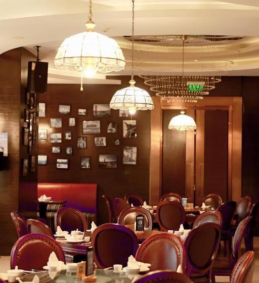 Отель Crowne Plaza Wuxi Taihu, An Ihg