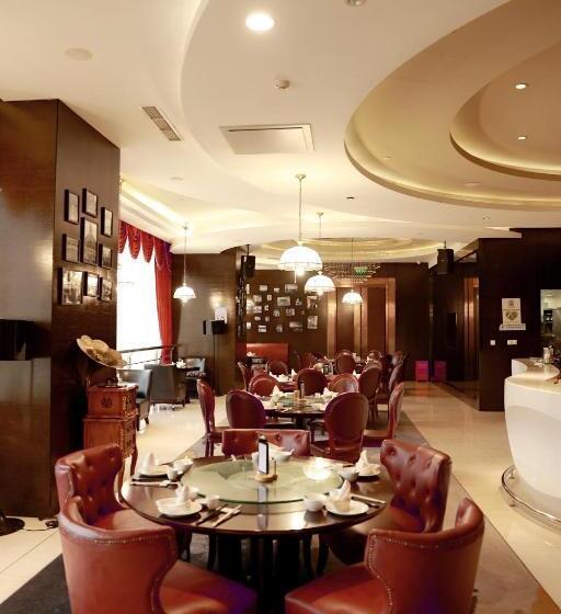 Отель Crowne Plaza Wuxi Taihu, An Ihg