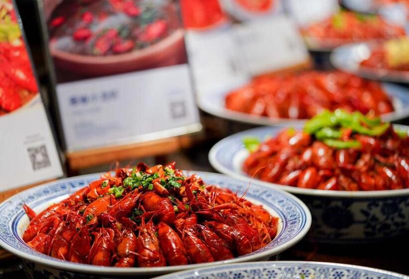 Отель Crowne Plaza Wuxi Taihu, An Ihg