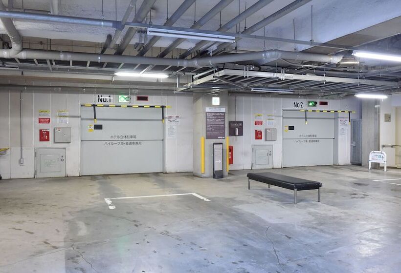 فندق Dormy Inn Premium Otaru