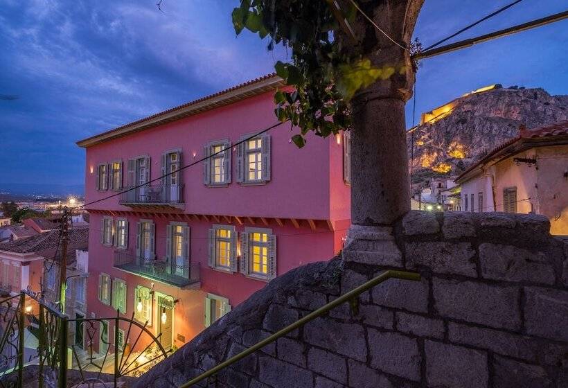 酒店 Grand Sarai Nafplio