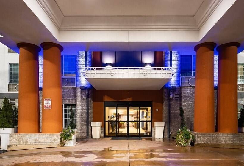 Holiday Inn Express Hotel & Suites Evanston, An Ihg