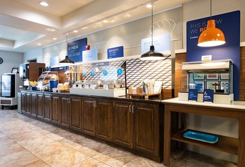 Holiday Inn Express Hotel & Suites Evanston, An Ihg